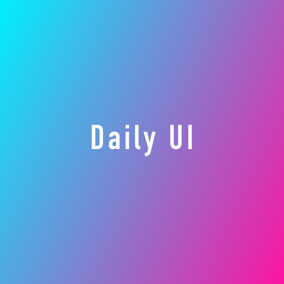 Daily UIにチャレンジ